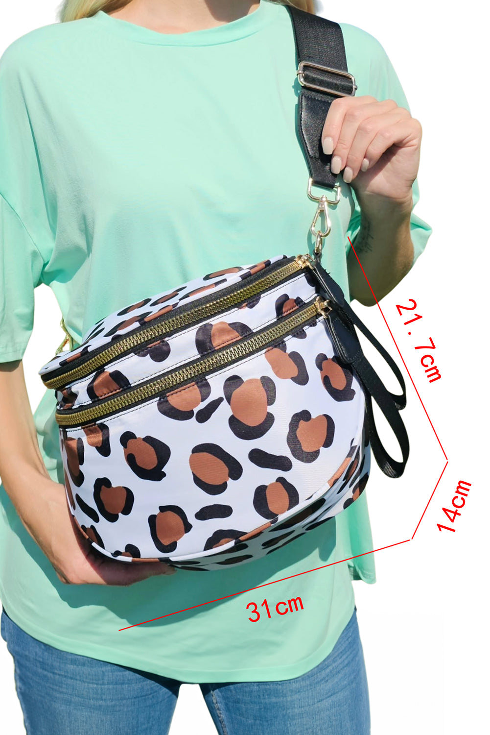 White Leopard Print Wide Strap Large Crossbody Bag