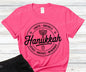 Hanukkah - Shirt