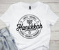 Hanukkah - Shirt