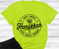 Hanukkah - Shirt