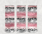Silver and Pink Stripes 20 oz Skinny Tumbler